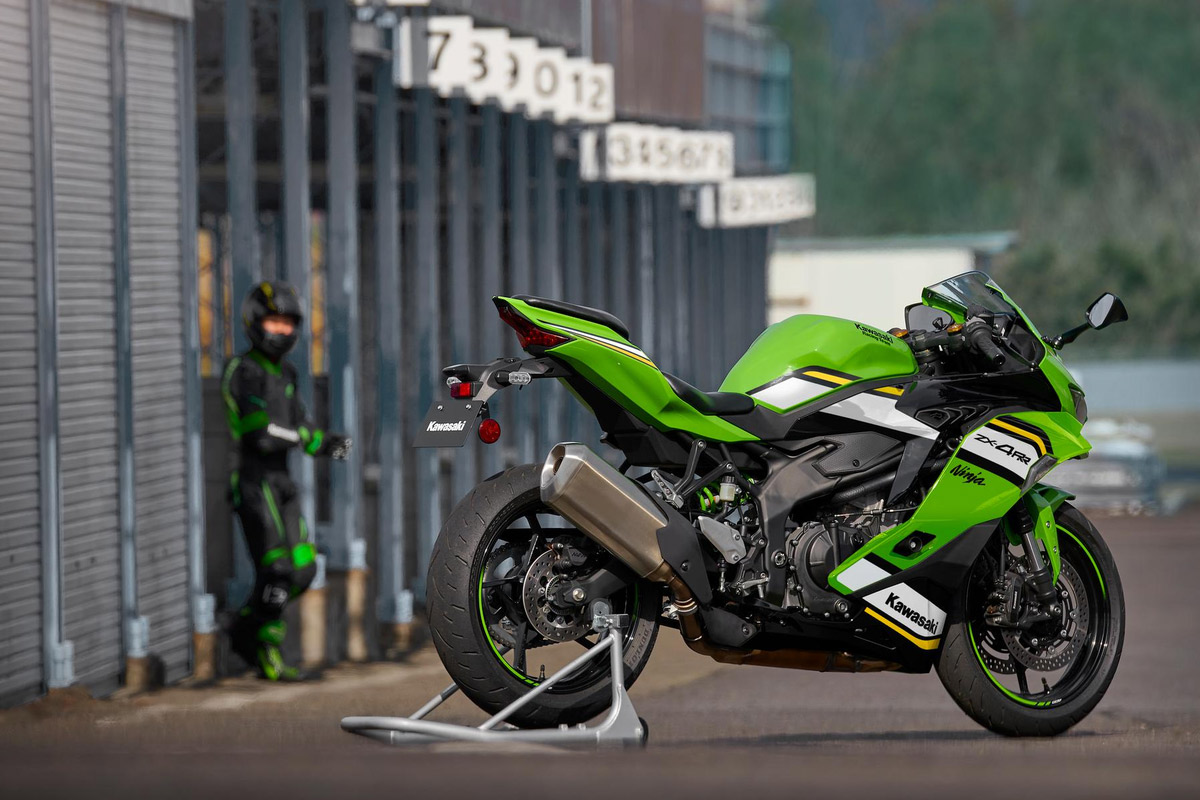 Kawasaki Ninja ZX-4RR