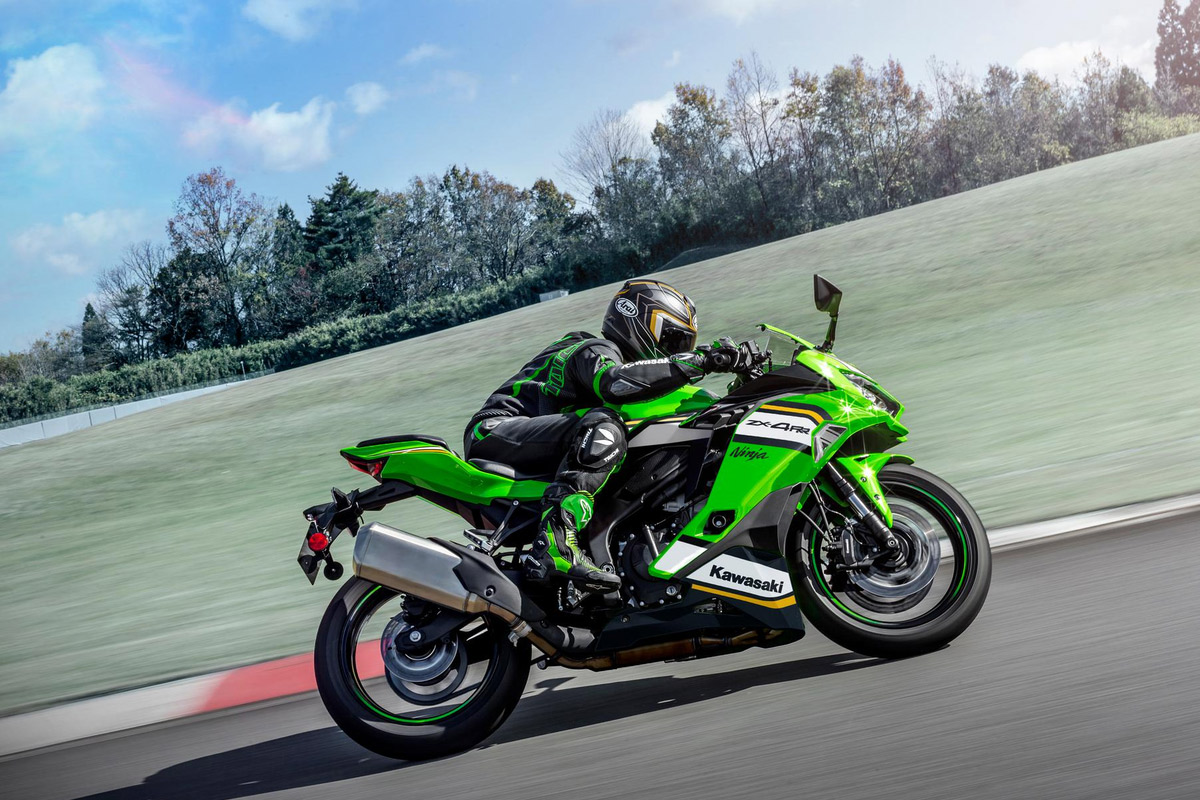 Kawasaki Ninja ZX-4RR
